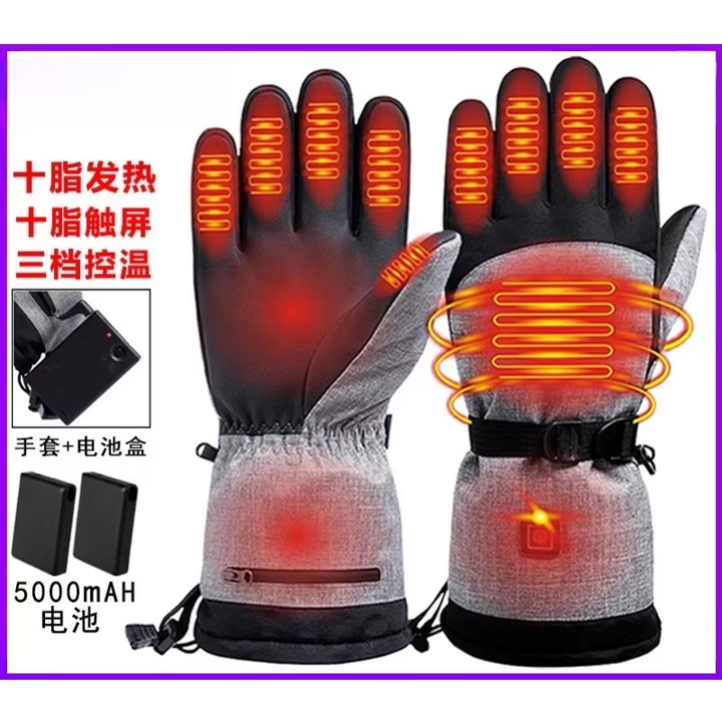 2027年冬用、屋外用、保温機能付き、防風・防水、タッチスク - Heat Resistant Glove のレビューと価格